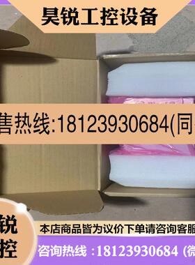 议价:R4830G3通信电源模块