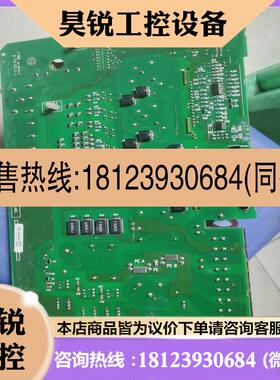 议价:AB变频器驱动板312863-A02,PN-156955