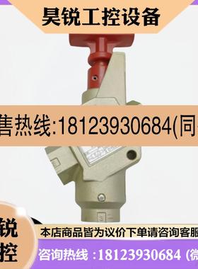 议价:ROSS D1523C4002 L-O-X 锁定排气阀