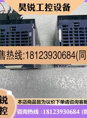 议价:信捷PLC模块XL532T4现货2台出