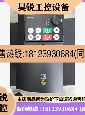 议价:S1-2S0022B华远220V2.2KW变频器 测试商品