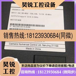 5FE15 0UA0 西门子6SL3210 议价