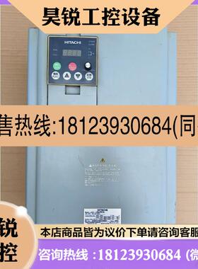 议价:日立L300P-185LFRFMA  变频器  18.5千瓦