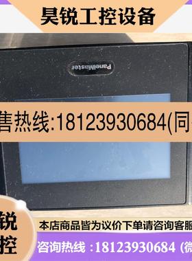 议价:/触摸屏GK043-WST10 超级新   喜,商品