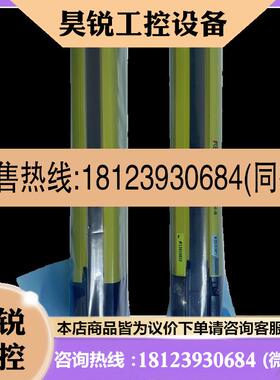 议价:原装GLR56H GLR44H GLR36H GLR32H GLR40H GLR48H 基