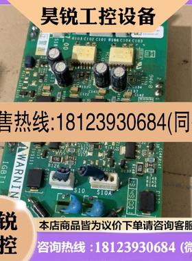 议价:施耐德模块。ff300r12me4、eav42327-0