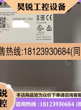 议价:6AV6647-0AF11-3AX0适用