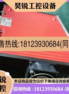 议价:路斯特VF1410M,C13,S35,G16,BR1,PT1 咨询