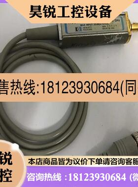 议价:HP11664E检波器26.5GHz检波头