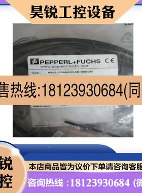 议价:倍加福接近传感器NBB212GM40E25MY804044现货