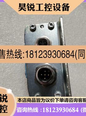 议价:费斯托 175708 SMH-AE1-PS3-M12实物图片商品