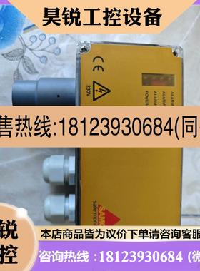 议价:SAMON气体探测器GS230-HFC R407C拍前先
