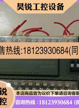 议价:请GOOGOL固高GLINK200扩展I模块HCB2