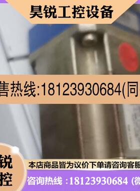 议价:西门子电机1FK6032-6AK71-1SG0-Z没有用过