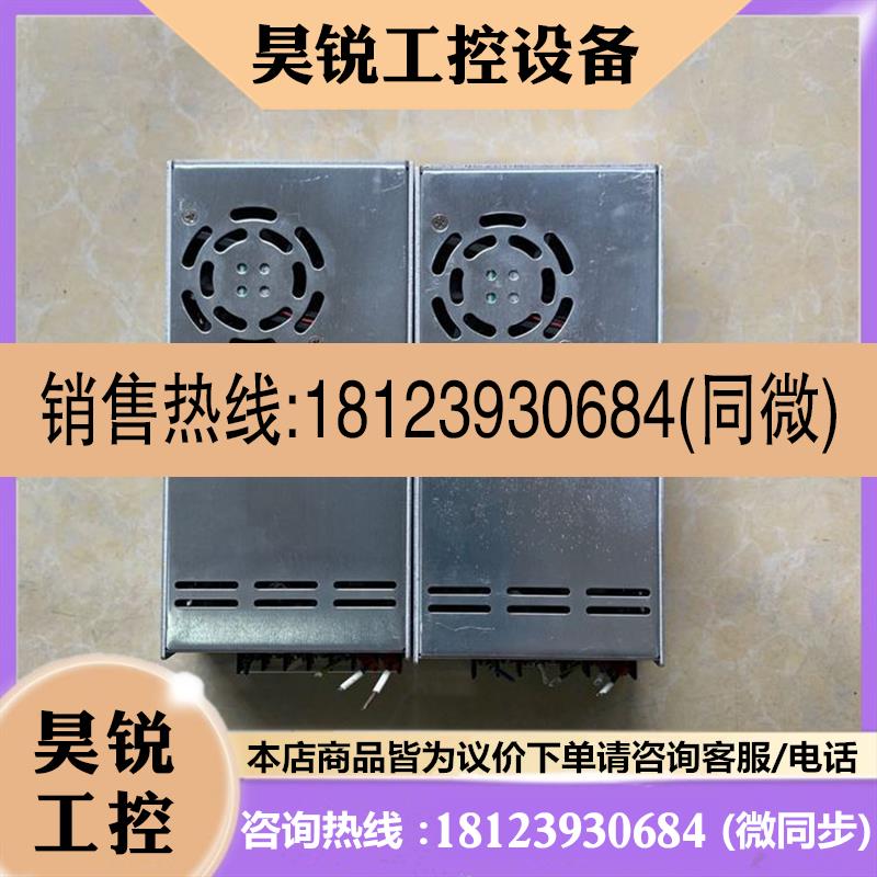 议价:SP-200-48明纬电源,