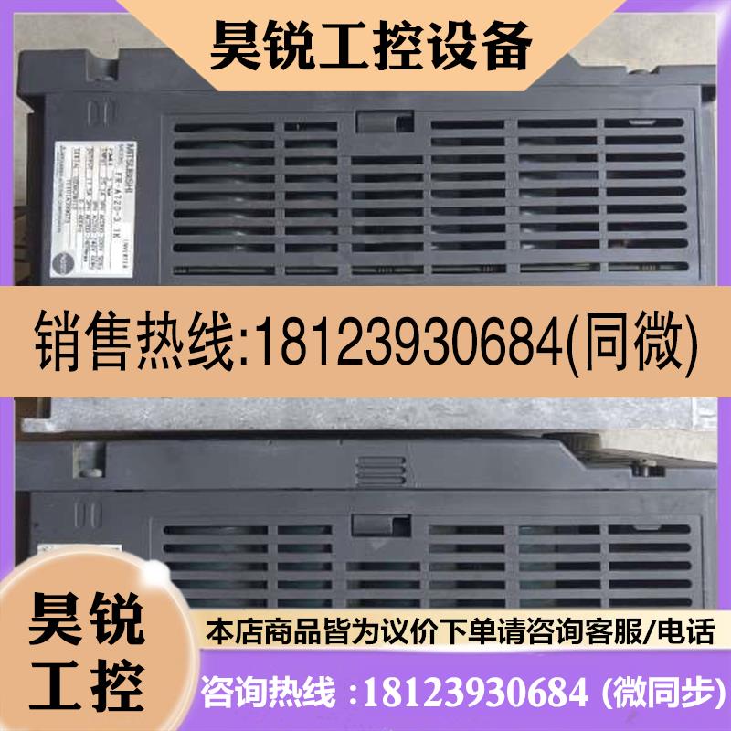 议价:FRA72037K/三项220v/37K