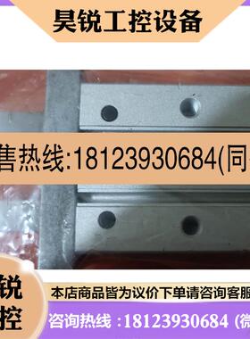 议价:正品无包装SMC手指MHZ2-25D400块钱