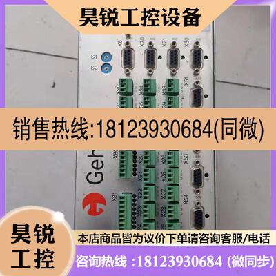 议价:Gehring GCU02.3-408000-6329,
