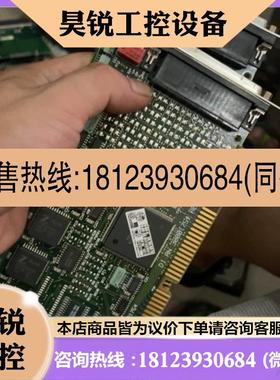 议价:digi Acceleport 4e ISA,卡