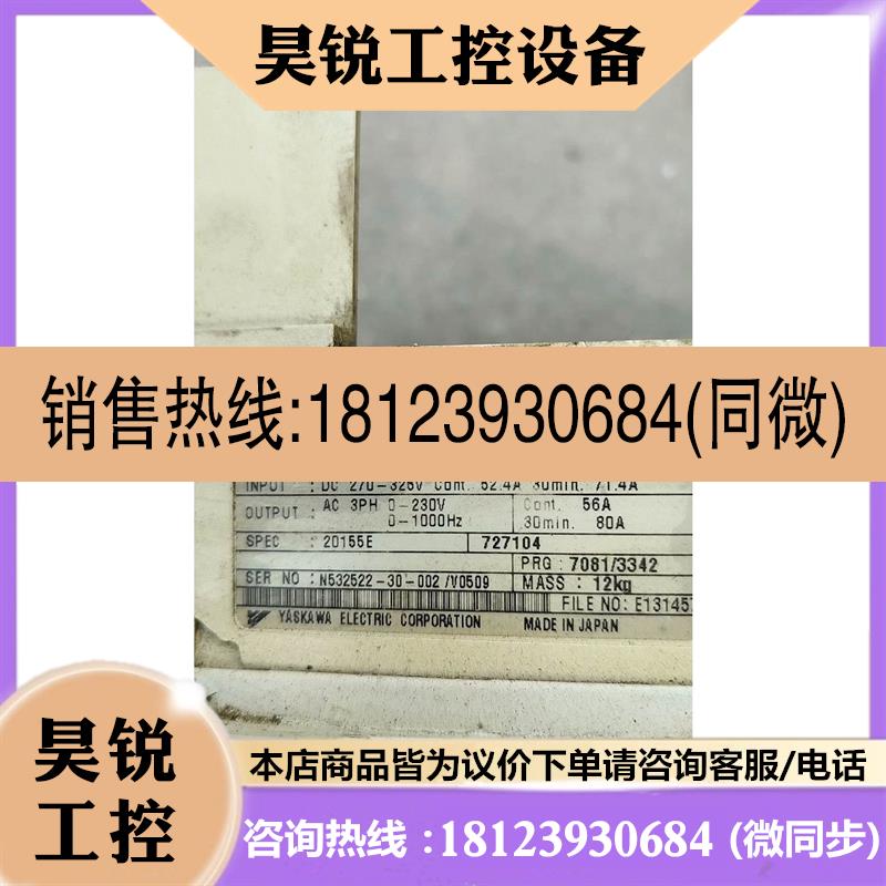 议价:富士模块急速出手型号:2MBI150NC-060-10,
