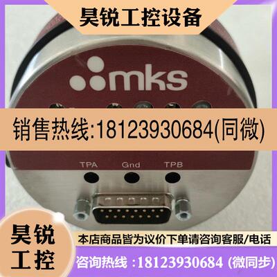 议价:MKSD24B12TCECB0  100torr商品