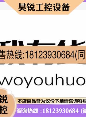 议价:ELMO:  G-SOLTWI25/100EE1S  100