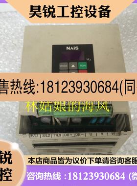 议价:A056VF0变频器BFV00154 380V 1.5KW现货好