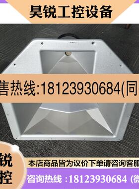 议价:原装进口FUNKTION ONE R2SH号角!