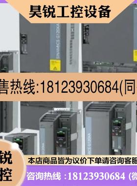 议价:拍前:KUKA 00-123-135 库卡Multibus连接线 KUKA KL1500