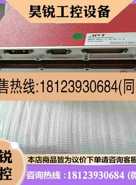 议价:杰普特MOPA 20W红外激光器拆封未使用拍前