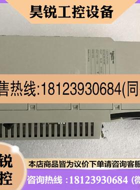 议价:施耐德PLC:140CPU67260.测试.?