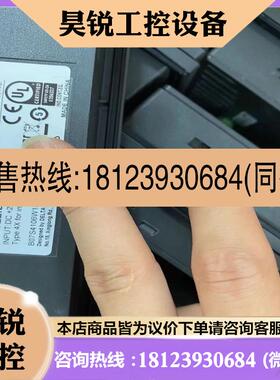 议价:台达7寸屏dop-b07s410 b07ss411好