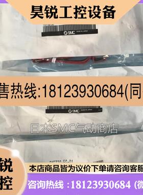 议价:电磁阀SY513D-4LD-C8 SY513D-4LZD-01气动