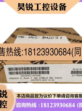 议价:雷尼绍RENISHAW RGH24Z15F00A 读数头 RGH24 05um 15m 原