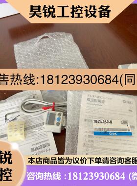 议价:ZSE40A-C6-R-M原装正品SMC压力开关