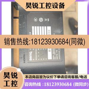 议价:Benq/明基明基BenQ 4K显示器 专业屏 EW2780