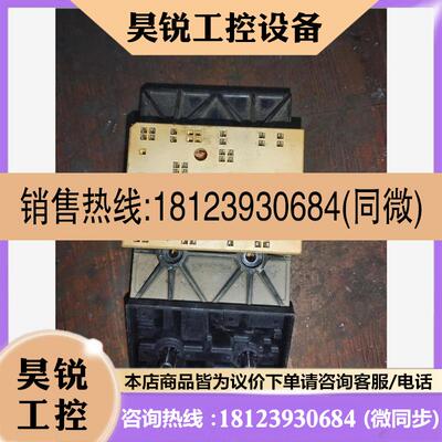 议价:SKIIP 30NAB12T11 SKIIP 30NAB