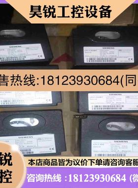 议价:LFL1322 LFL1333  LFL1335 LA拍前