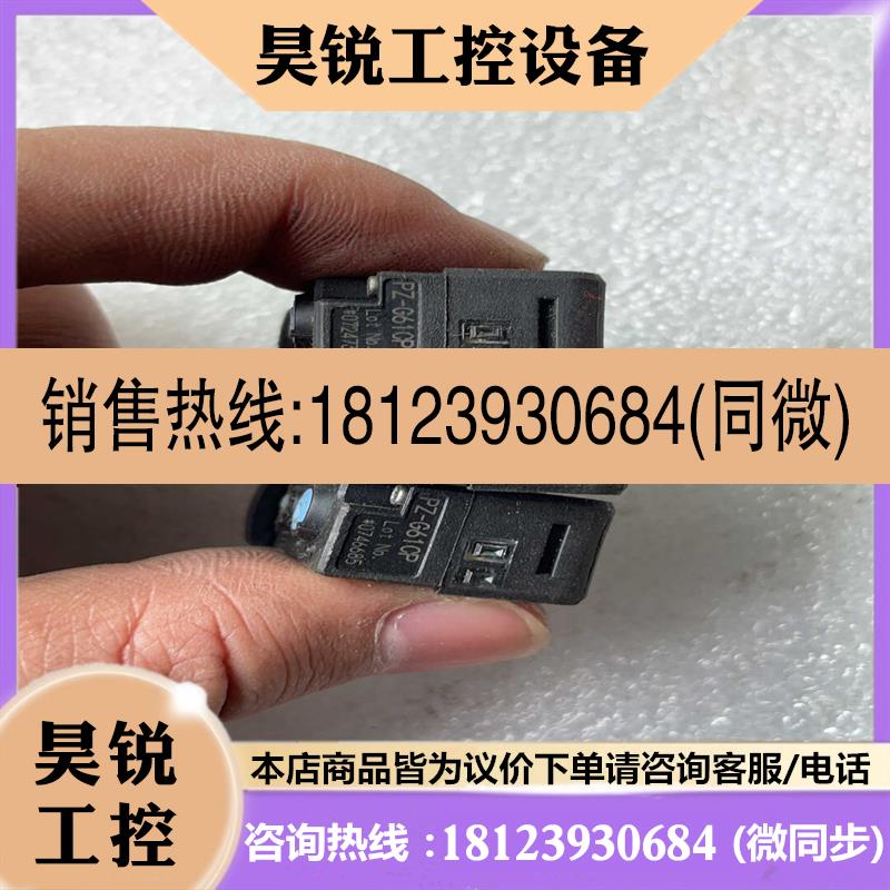 议价:-~基恩士keyence PZ-G61CP