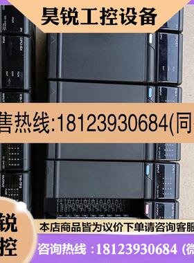 议价:富士PLCNJ-Y16-TF2