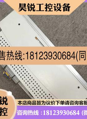 议价:伦茨变频器 EVS9321-CPV003 主板版本9321M