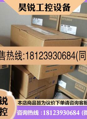 议价:SGMAH-08AAA41D-OY安川伺服750w电机原装SGMAH-08AAA