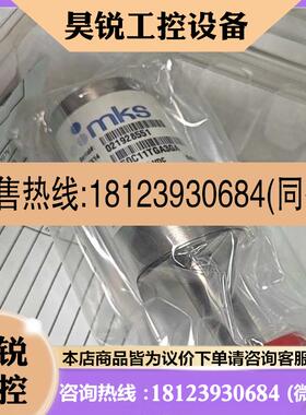 议价:MKS 真空计 压力计750C11TGA3GA适用
