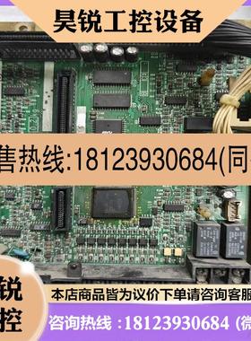 议价:安川 616G5系列 变频器 CUP主板 控制板 ETC61