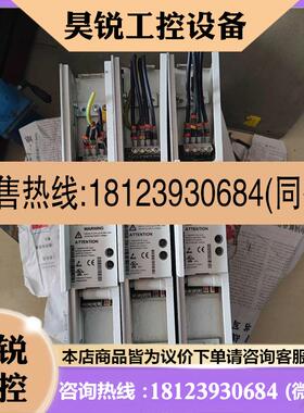 议价:Lenze伦茨EMB9352-E原装剪线,保完好无修