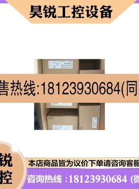 议价:电机MHMJ012/022/042/082G1V/MSMD/MHMD012G1U/A/B/C/D/V