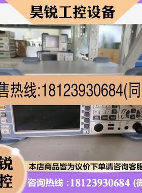 议价:R&S FSQ26 FSQ8 FSQ3 FSG8 FSG13