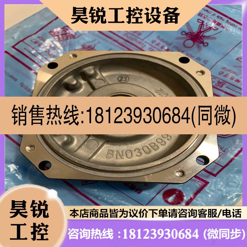 议价:三菱数控编码器D48A48OSA24RS