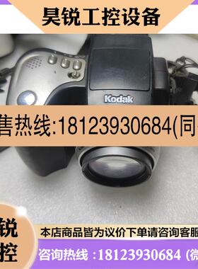 议价:柯达 Kodak DX6490数码照相机