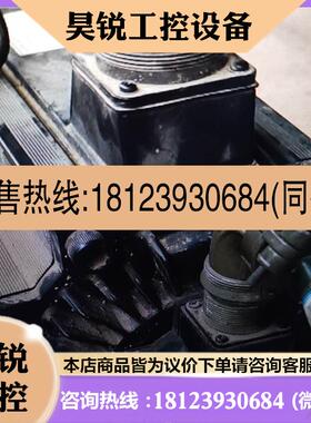 议价:SGMGH-1EACA61
